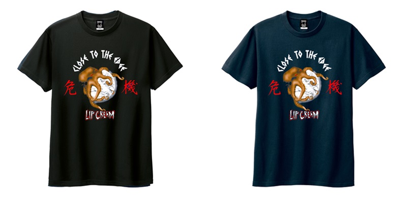 PUNK】LIP CREAM Dynamite Records第2弾、新作マーチ受注開始