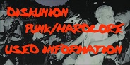 【PUNK取り扱い店舗情報】diskunion PUNK/HARDCORE USED INFORMATION