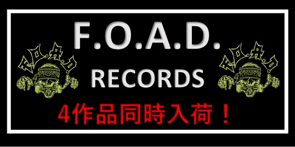 【輸入盤】イタリアのハードコアレーベル、F.O.A.D. Recordsより80’s ハードコア/パンクの4作品が入荷!!