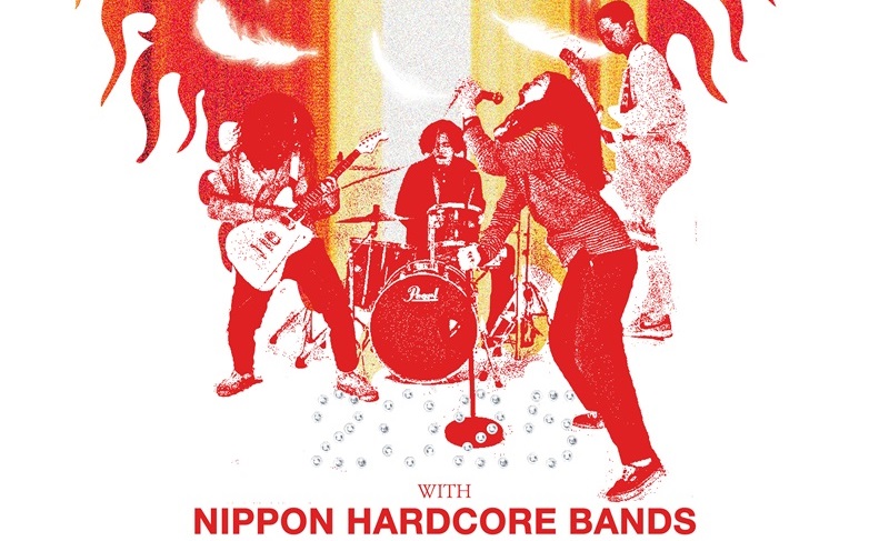 TIVEが北海道から沖縄まで巡るニッポンツアーを開催!学生は全公演無料。