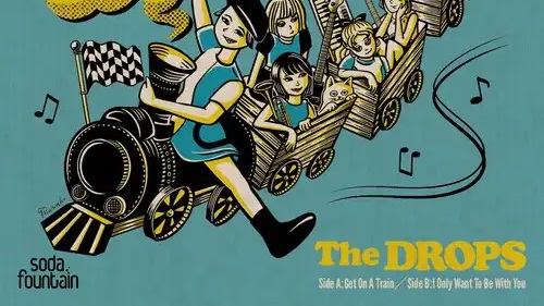 THE DROPSの新作7インチ!