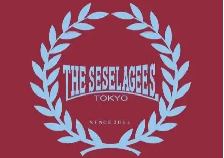 Oi THE FUN (2nd Press)/SESELAGEES/ファーストアルバムが熱いご要望に