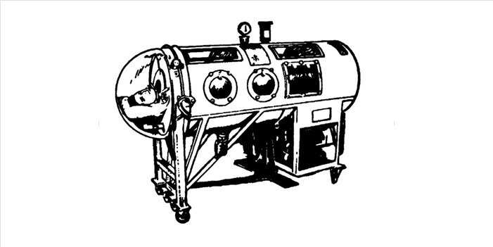 『IRON LUNG』リリース・タイトル 好評発売中!!