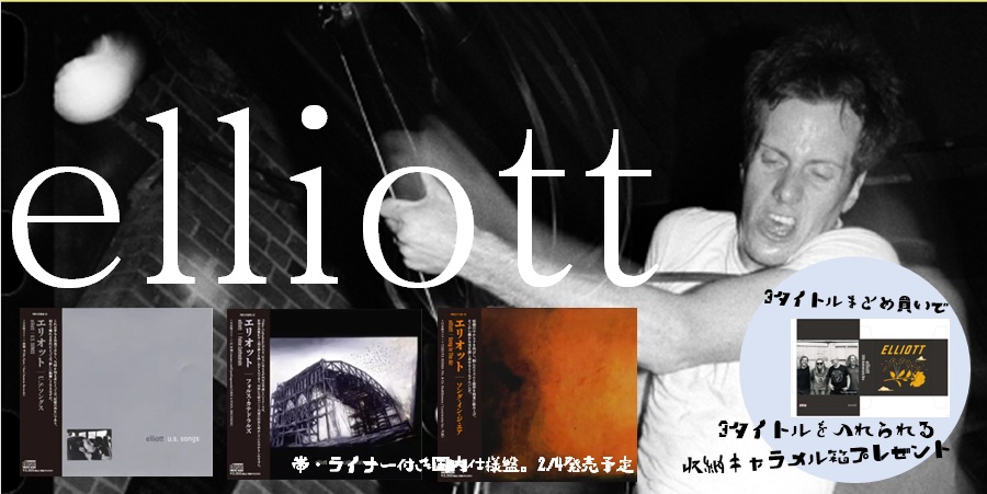 パンク｜レコード・CD・DVDの通販｜ディスクユニオン