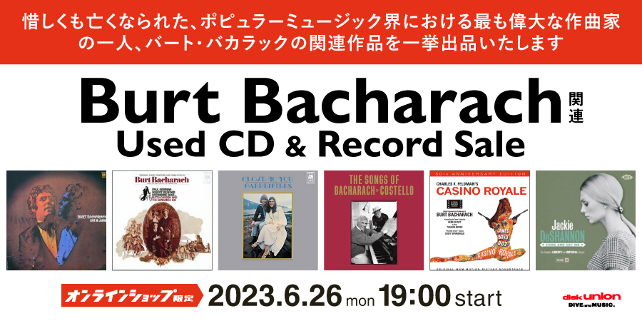 New Herd [Pick Up] + Love Live Life – Rock-in Bacharach