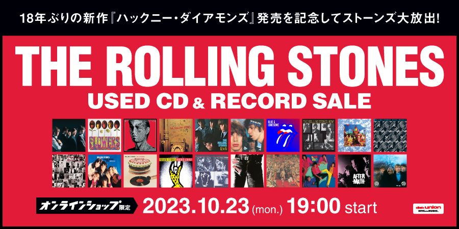 CD 未開封 Rolling Stones ローリングストーンズ 激レア - CD