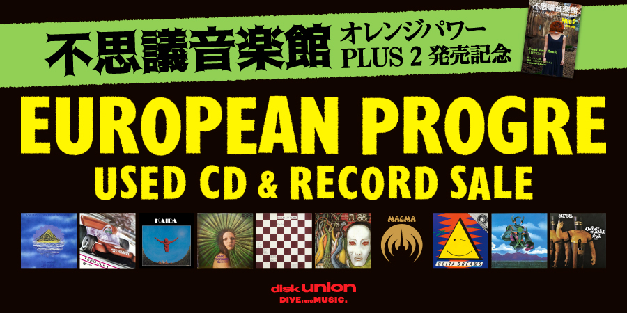 3枚1100円】オムニバス - Movie Songs 輸入盤 2CD 3枚1100円