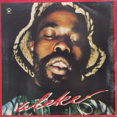 ディスクユニオン各店 2025 年末 中古セール情報 12月5日(金)~12月7日