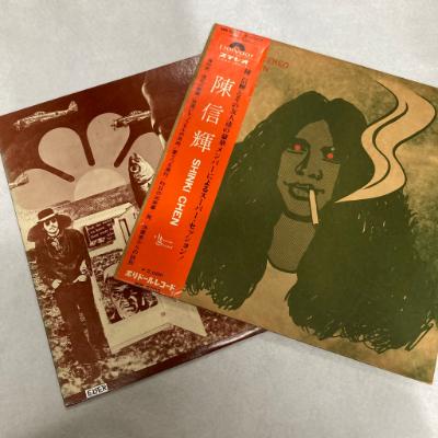 プレミアム廃盤セール 8/1(土)｜インフォメーション｜店舗情報