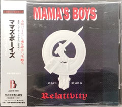 大阪店/メタル廃盤CD/レコードセール