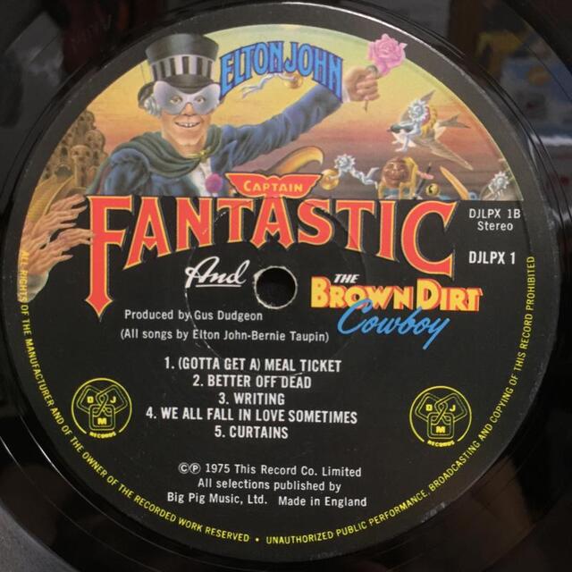 中古】9/19(月) ～ミドルプライスお手頃価格のUKオリジナル盤を