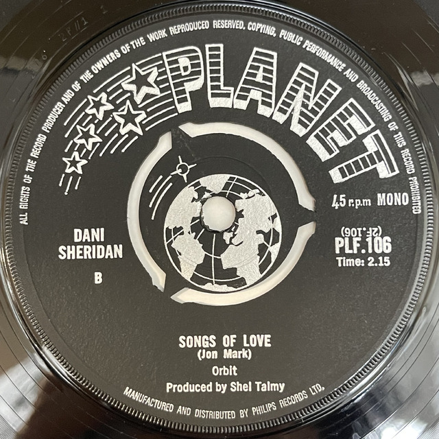 STUPIDS レコード　original 美品 8/5(土) JAPANESE HARDCORE 廃盤レコードセール : ディスク