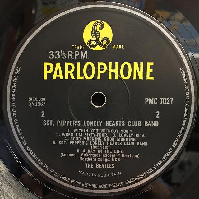 本日の一枚(特別編)】ニュー・ディスカバリー? ～ 『Sgt. Pepper's