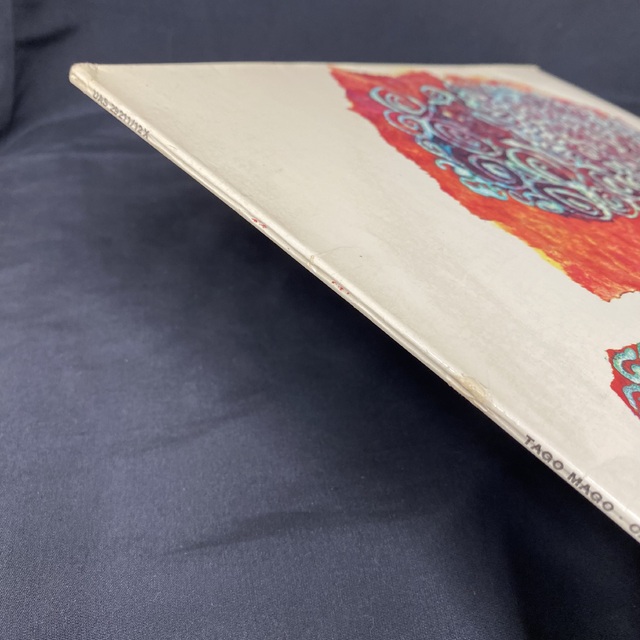 本日の一枚】みんなのトップ・ウォント！～ CAN『TAGO MAGO』独初版を