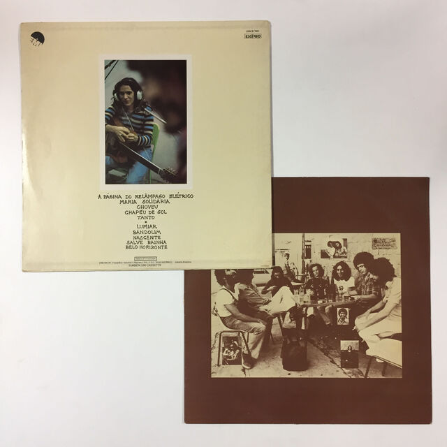 BRAZIL】-中古レコード- MPB CLASSIC 50枚超入荷いたしました