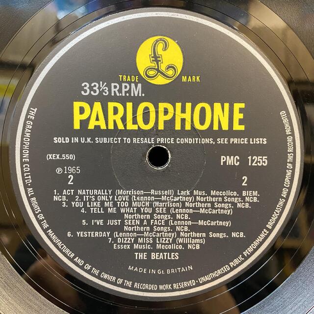 良盤‼︎UKオリ‼︎マト3／4 ビートルズ フォー・セール - メルカリ