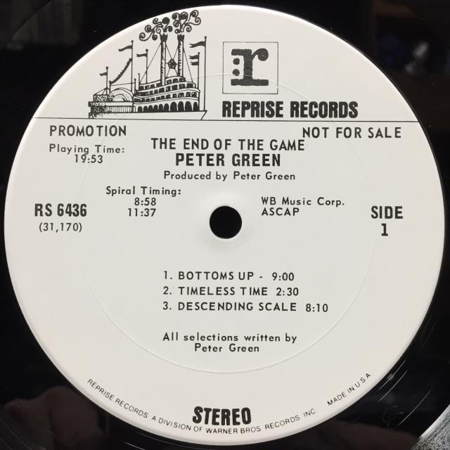 Peter Green The end of the game プロモ盤 - レコード