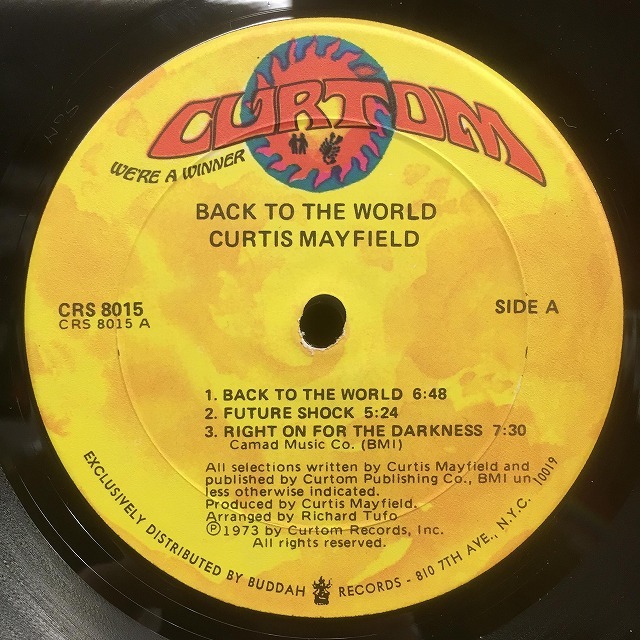 RARE SWEET DYNAMITEレコード 6枚セット 3/9(日)ソウル/レアグルーヴ中古レコードセール : ディスク