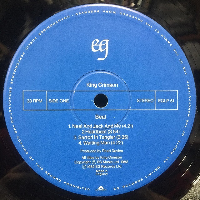 Dousei & MOON. Original Soundtracks | EXRC-0004 - VGMdb - 邦楽