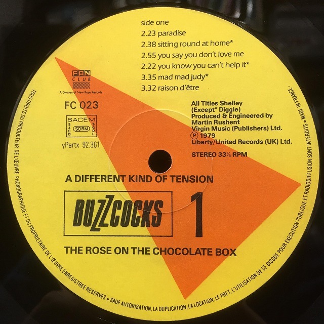 ALL（オール）/MASS NERDER【レコード盤】US盤 中古】3/6(月) <<PUNK>> 5F～70's PUNKを中心にPOWER POP、PUB
