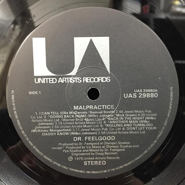 UNITED / DESTROY L 【レコード】 オンライン出品致しました。→8/4(日)PUNK/HARDCORE廃盤レコード