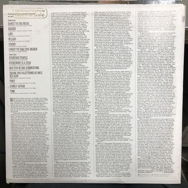 中古情報】9/30(土)中古レコードピンポイント入荷情報！RASA