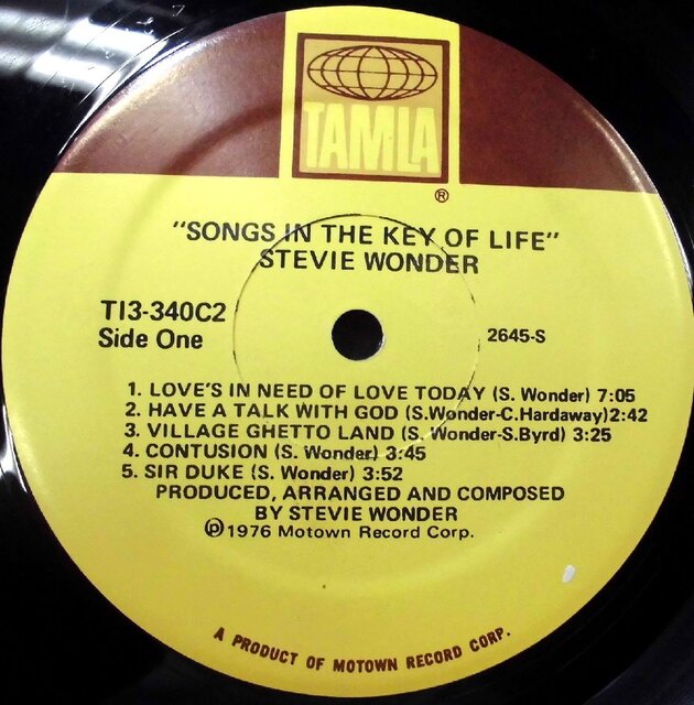 STEVIE WONDER / SONGS IN THE KEY OF LIFE 8