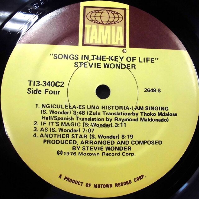 STEVIE WONDER / SONGS IN THE KEY OF LIFE 9