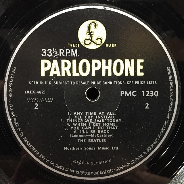 ザ・ビートルズLPレコードUK盤パーロフォン3枚組 中古品(THE