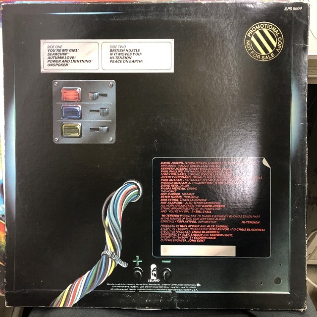中古情報】9/30(土)中古レコードピンポイント入荷情報！RASA