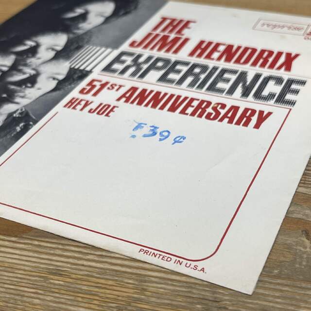 JOE レコード B.I.G. Joe / The Lost Dope (2 LPs) - Vinyl Cycle Records