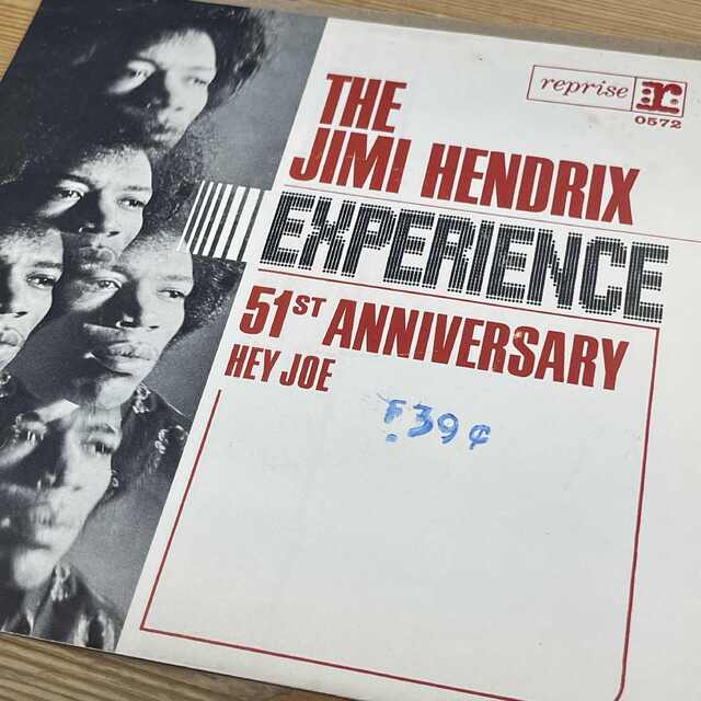 中古】5/4(土) <<45r.p.m.>> ～ジミヘン難関アイテム！