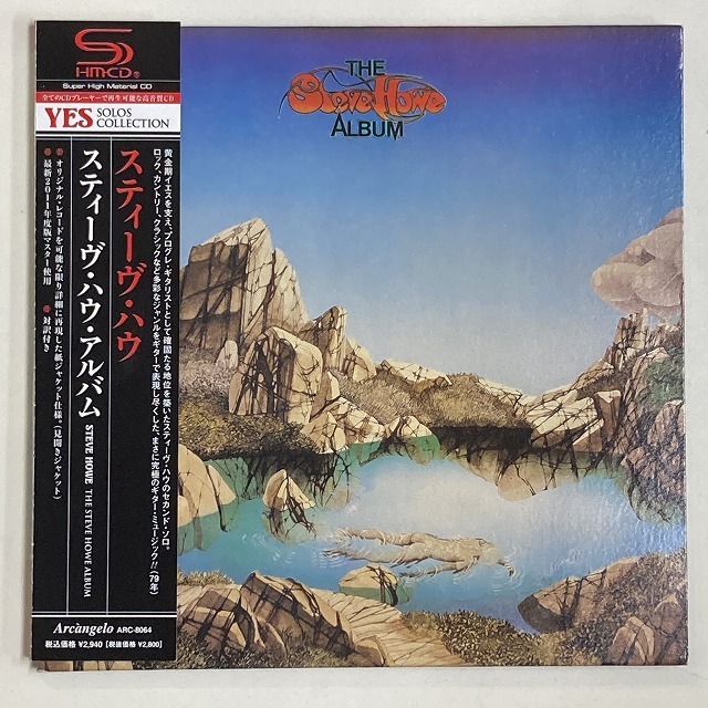 ☆4/18(火)SOUL～RARE GROOVE紙ジャケット200枚OVER入荷