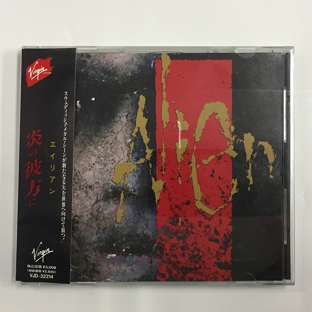 6月16日 (金) 中古CD新着 - HR/HM 旧規格CD レア盤入荷! : ディスクユニオンお茶の水駅前店