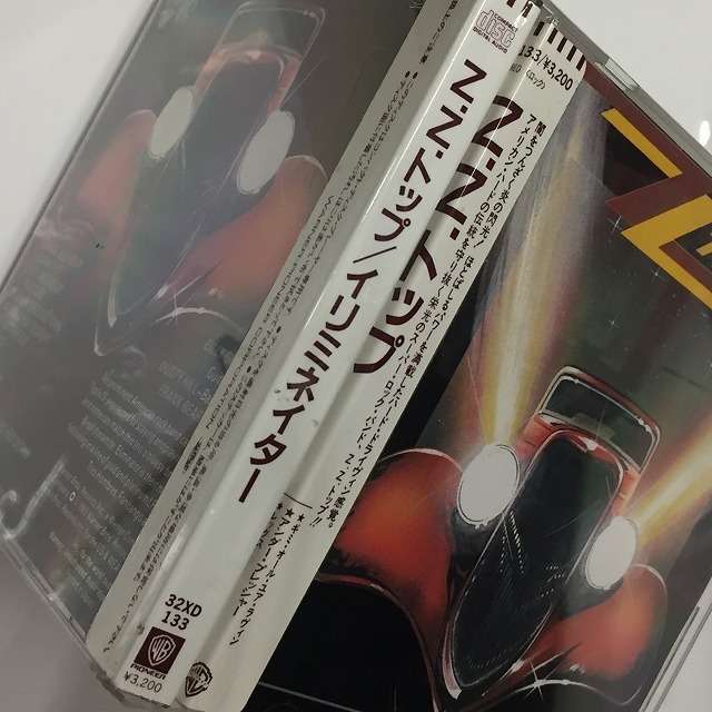 ZZトップ / エリミネーター 2
