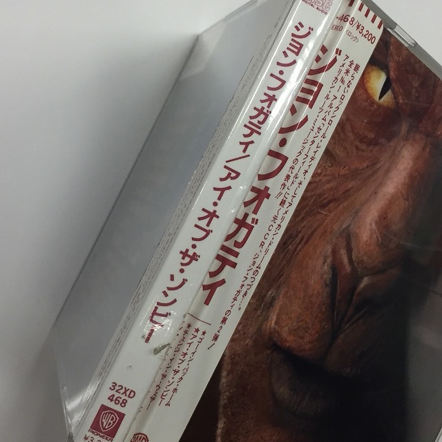 ALPHONSE MOUZON 初期 シール帯 7月9日 (日) 中古CD新着 - 箱帯、折込帯、シール帯と珍しい旧規格CDが