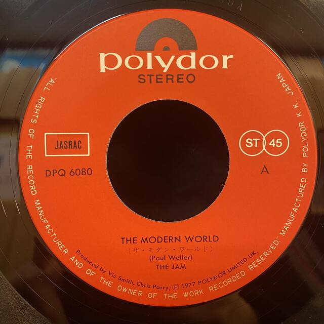 OOIOO / NOISE RAMONES 12インチレコード - メルカリ