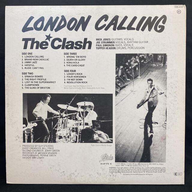 10月10日 (火)【中古レコード入荷速報】70's PUNK 国内盤レア