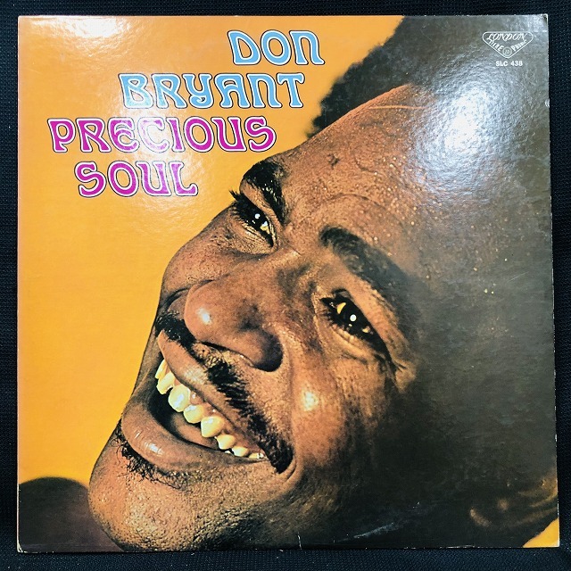 中古情報】4/14(金) SOUL・RARE GROOVE LPピンポイント放出