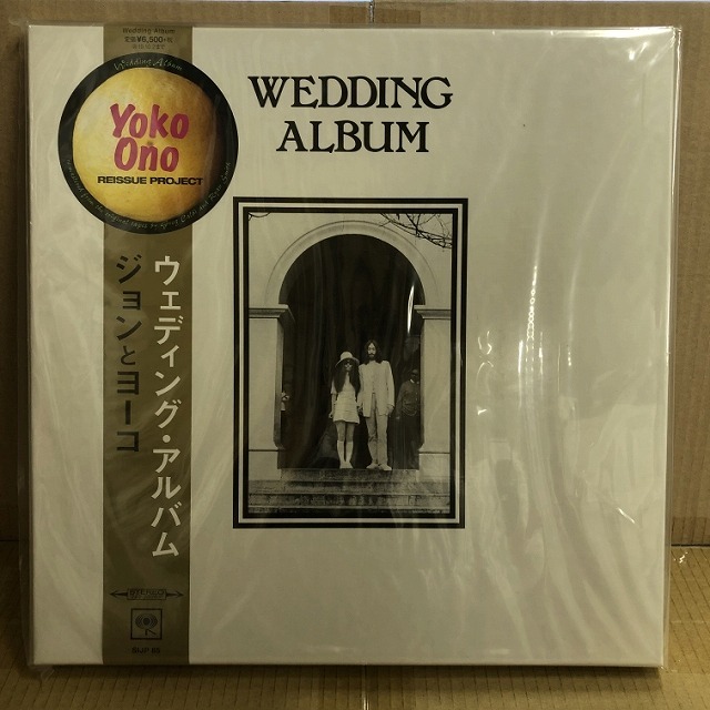 【中古情報】10/2(月)近年盤~リイシュー盤~箱物まで 中古レコードまとめて入荷しました! ディスクユニオン横浜関内店
