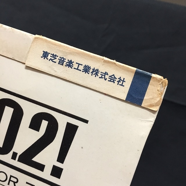 中古】9/29(日) <<THE BEATLES>> ～ビートルズコレクター歓喜