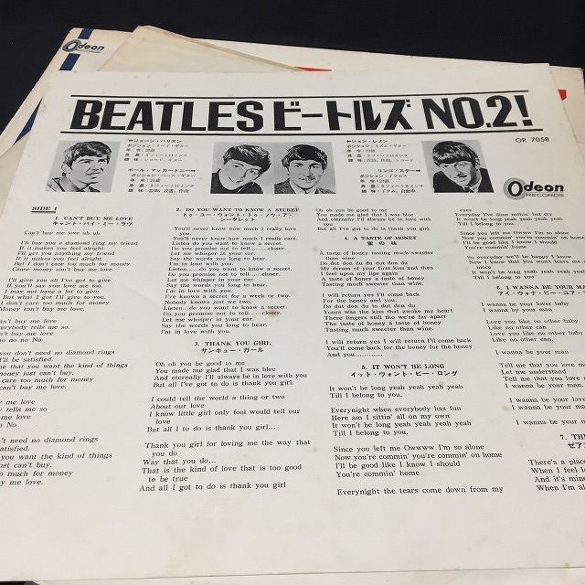 中古】9/29(日) <<THE BEATLES>> ～ビートルズコレクター歓喜