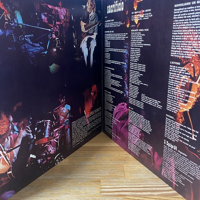 本日の一枚】地中海の息吹 ～ イタリアン・プログレの大名盤を美品でご