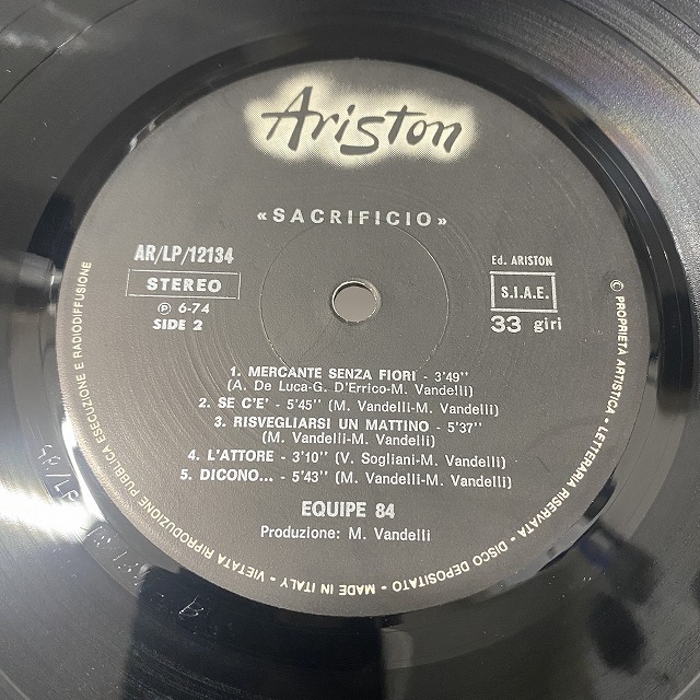 本日の一枚】地中海の息吹 ～ イタリアン・プログレの大名盤を美品でご