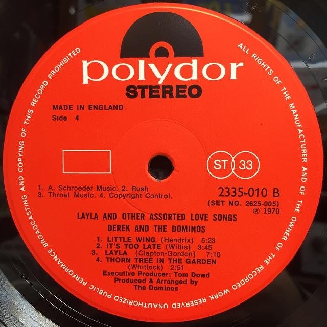 中古】11/15(火) ～THE WHO, ERIC CLAPTON, LED ZEPPELIN, KINKS