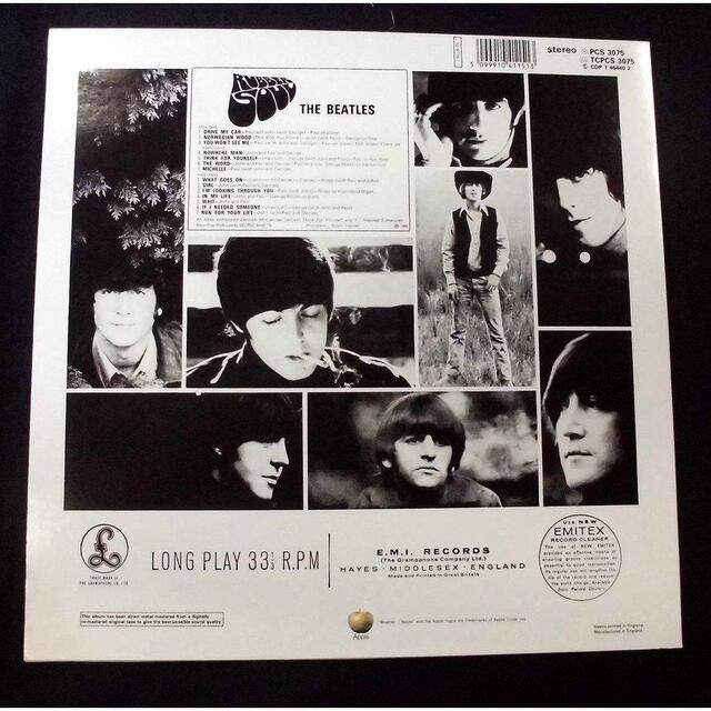 BEATLES中古】9/3(土) 5F ～美品&稀少アイテム多数！！BEATLESのUK