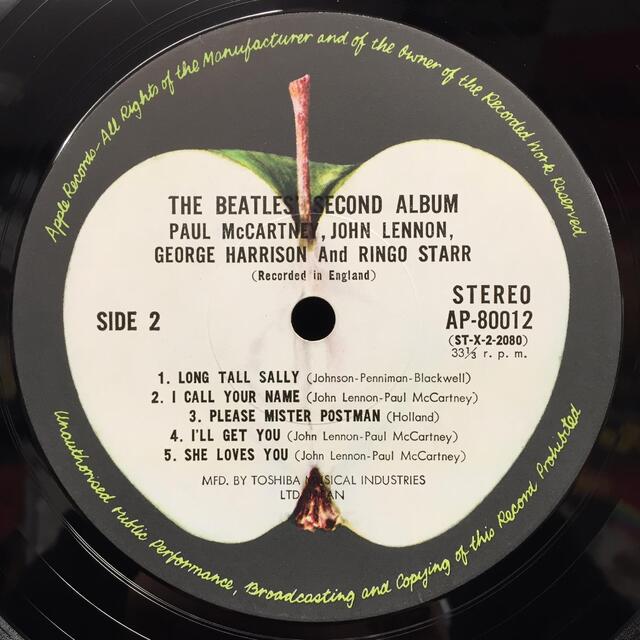 The Beatles など レコードセット大量 オンラインショップ出品】4/29(火・祝)『ビートルズ廃盤レコード