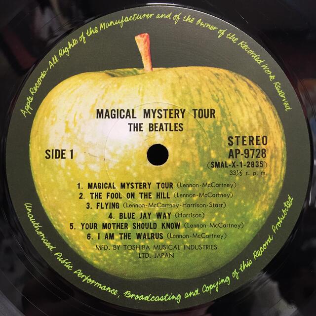 レコード ビートルズ レットイットビー　黒盤　ダブル帯　国内盤　送料込み　丸帯 レコード ビートルズ レットイットビー 黒盤 ダブル帯 国内盤