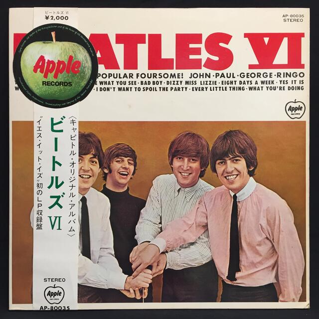 BEATLES中古】10/13(木) ～BEATLES～ソロ関連作まで新着国内盤を一挙出品！！帯付良品中心にODEON～EAS規格まで充実のラインナップ！！～  : ディスクユニオン新宿ロックレコードストア