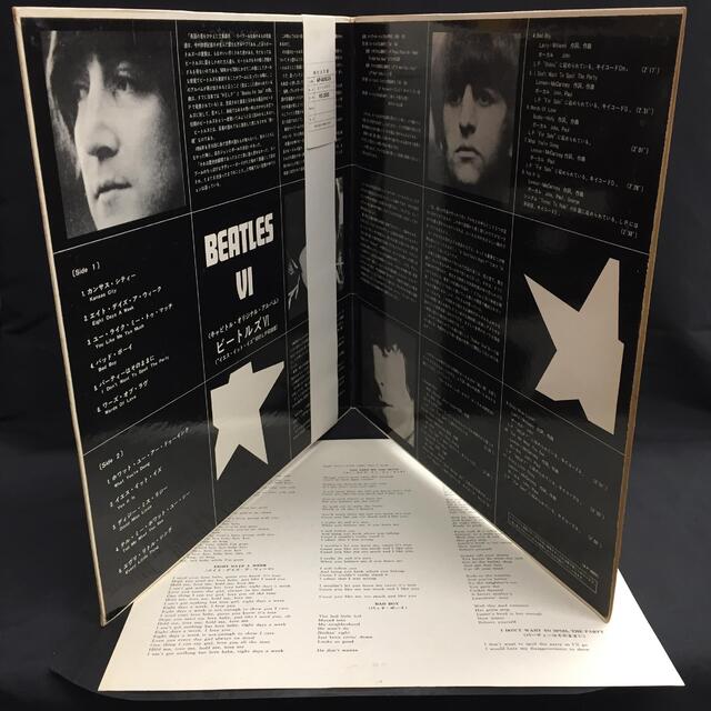 BEATLES中古】10/13(木) ～BEATLES～ソロ関連作まで新着国内盤を一挙出品！！帯付良品中心にODEON～EAS規格まで充実のラインナップ！！～  : ディスクユニオン新宿ロックレコードストア